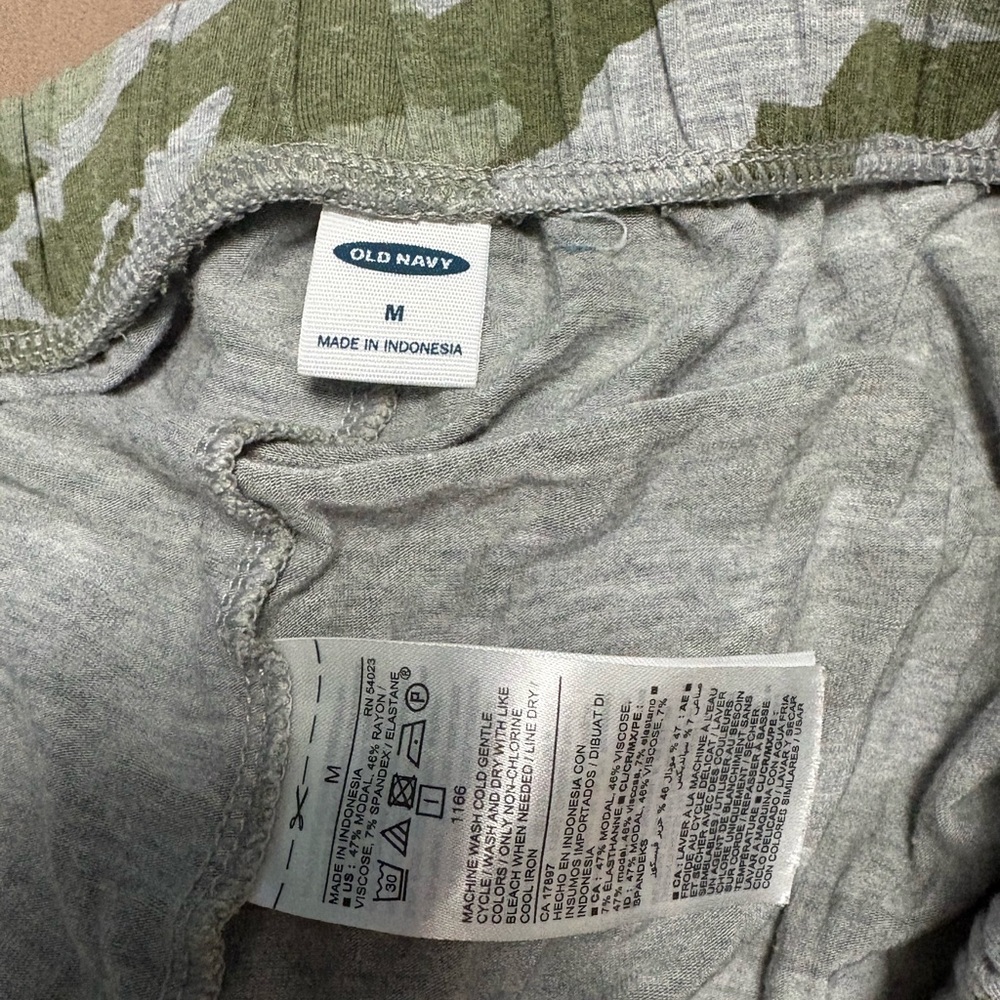 Camo pants - Picture 2 of 2